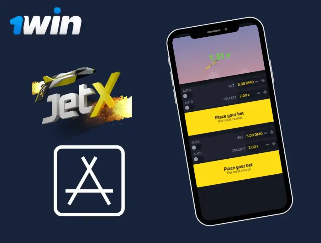 jetx-ios